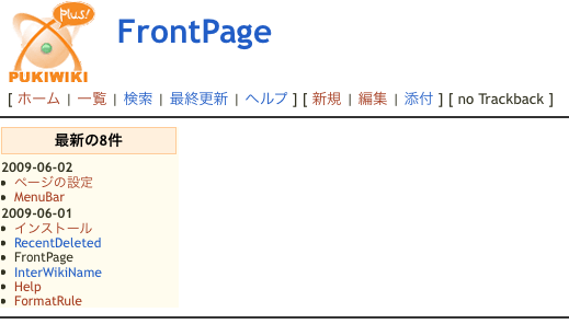 menubar.png menubar.png